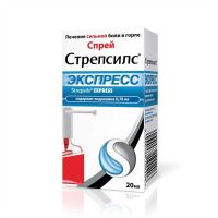 Стрепсилс плюс (экспресс) 20мл спрей д/пр.местн. №1 фл.-доз. (FAMAR FRANCE)