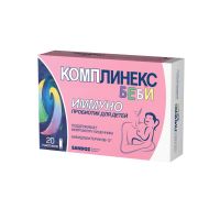 Комплинекс беби 1,5г пор. №20 саше (LEK PHARMACEUTICALS D.D.)