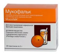 Мукофальк 5г гран.д/сусп.д/пр.внутр. №20 пак.  апельсин (LOSAN PHARMA GMBH)