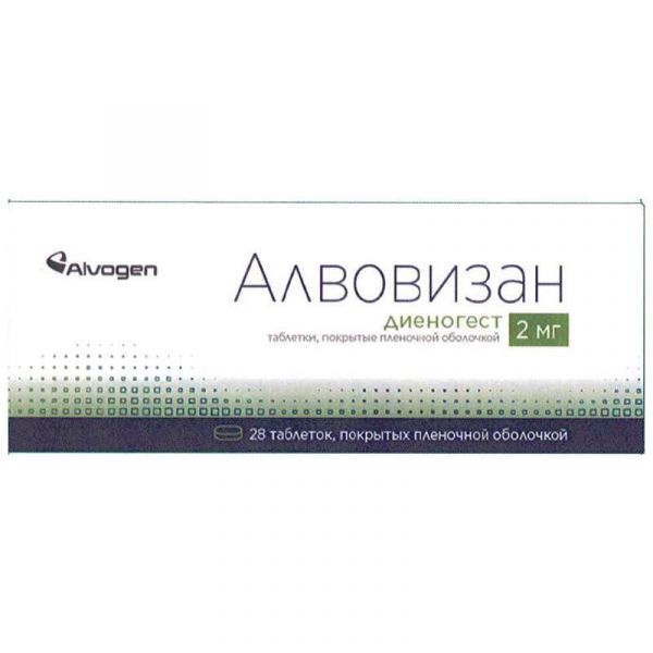 Алвовизан 2мг таб.п/об.пл. №28