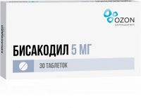 Бисакодил 5мг таб.п/об.киш/раств. №30 (ОЗОН ООО)