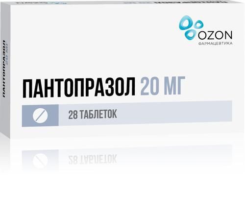 Пантопразол 20мг таб.п/об.киш/раств. №28