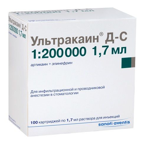 Ультракаин д-с 40мг+5мкг/мл 1,7мл р-р д/ин. №100 картридж