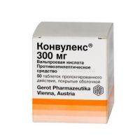 Конвулекс 300мг таб.п/об.пролонг. №50 (G.L.PHARMA GMBH)