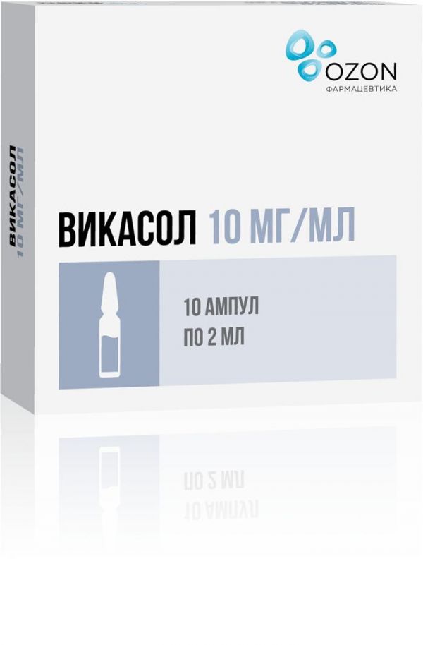 Викасол 1% 2мл р-р д/ин.в/м. №10 амп.