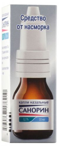 Санорин 0.1% 10мл капли наз. №1 фл.-кап. (IVAX PHARMACEUTICALS S.R.O.)