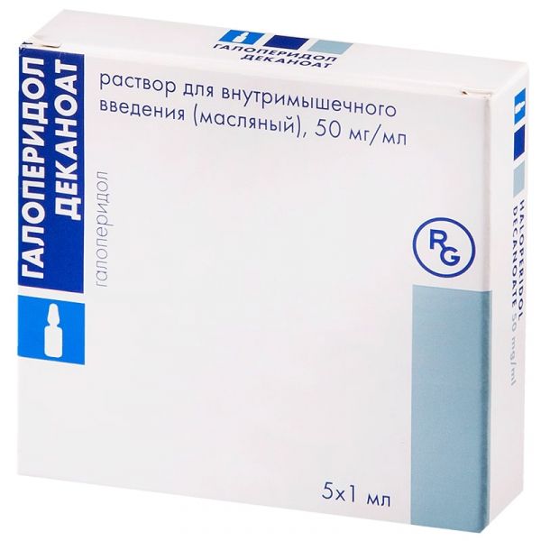Галоперидол деканоат 50мг/мл 1мл р-р д/ин.в/м. №5 амп.