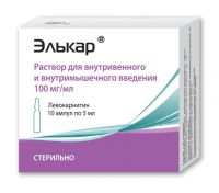 Элькар 100мг/мл 5мл р-р д/ин.в/в.,в/м. №10 амп. (ЭЛЛАРА МЦ ООО/ ФАРМАСОФТ НПК ООО)