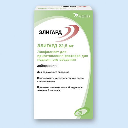 Элигард 22,5мг лиоф.д/р-ра д/ин.п/к. №1 шприц  +раств.шпр