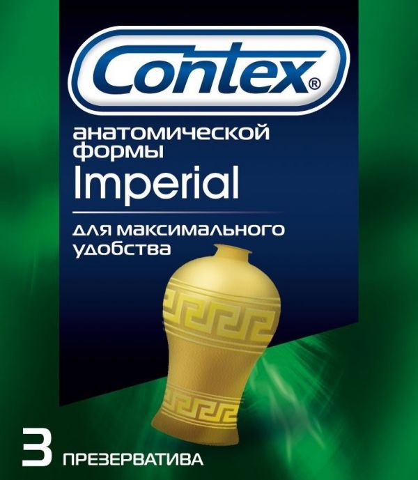 Презерватив contex №3 империал