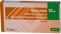 Нольпаза 20мг таб.п/об.киш/раств. №14 (КРКА-РУС ООО)