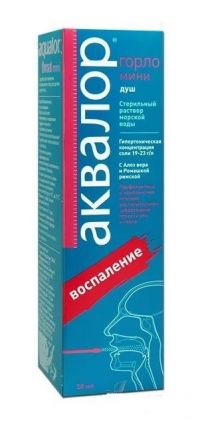 Аквалор горло мини с алоэ вера и ромашкой 50мл спрей №1 бал.аэр. (AURENA LABORATORIES AB)