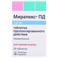 Мирапекс пд 3мг таб.пролонг. №30 (BOEHRINGER INGELHEIM PHARMA GMBH)