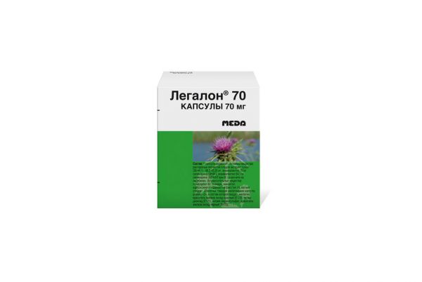 Легалон 70мг капс. №60