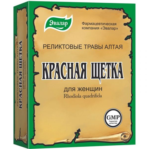 Красная щетка 30г пор. №1 пач.