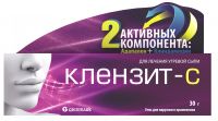 Клензит-с 30г гель д/пр.наружн. №1 туба (GLENMARK PHARMACEUTICALS LTD)