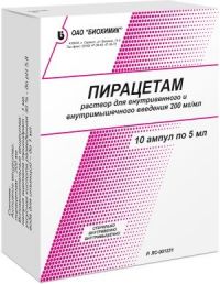 Пирацетам 200мг/мл 5мл р-р д/ин.в/в.,в/м. №10 амп. (БИОХИМИК АО)