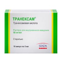 Транексам 50мг/мл 5мл р-р д/ин.в/в. №10 амп. (МОСКОВСКИЙ ЭНДОКРИННЫЙ ЗАВОД ФГУП/ ОБНИНСКАЯ ХФК ЗАО)
