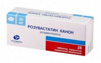 Розувастатин 20мг таб.п/об.пл. №28 (КАНОНФАРМА ПРОДАКШН ЗАО)