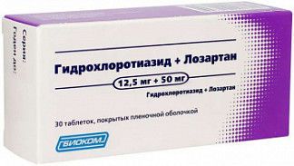 Гидрохлоротиазид+лозартан 12,5мг+50мг таб.п/об.пл. №30