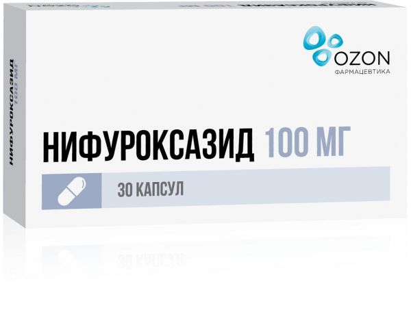 Нифуроксазид 100мг капс. №30