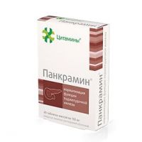 Панкрамин 150мг таб.п/об. №40 (КЛИНИКА ИНСТИТУТА БИОРЕГУЛЯЦИИ И ГЕРОНТОЛОГИИ ООО)