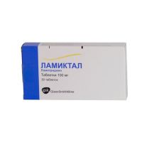 Ламиктал 100мг таб. №30 (GLAXOSMITHKLINE PHARMACEUTICALS S.A.)