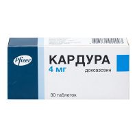 Кардура 4мг таб. №30 (PFIZER MANUFACTURING DEUTSCHLAND GMBH)