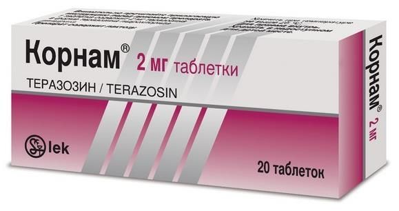 Корнам 2мг таб. №20 (Lek pharmaceuticals d.d.)