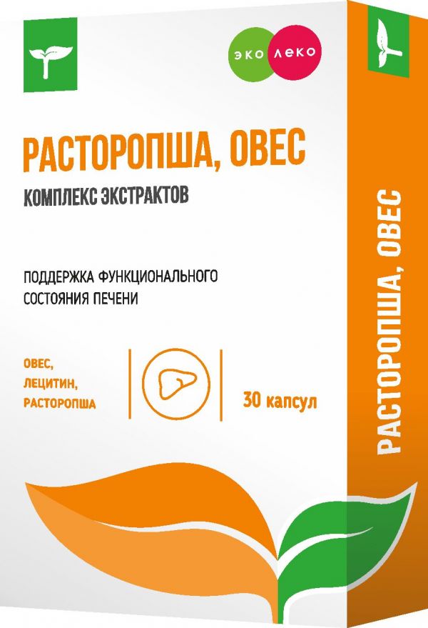 Эколеко комплекс экстрактов расторопши и овса капс. №30