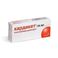 Кардикет 40мг таб.пролонг. №20 (AESICA PHARMACEUTICALS GMBH)