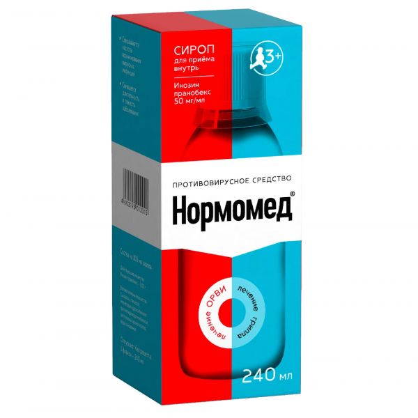 Нормомед 50мг/мл 240мл сироп №1 фл. (Abc farmaceutici s.p.a.)