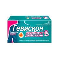 Гевискон двойное действие таб.жев. №24 мята (RECKITT BENCKISER HEALTHCARE LIMITED)