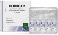 Нефопам 10мг/мл 2мл р-р д/инф. ин.в/м. №5 амп. (МОСКОВСКИЙ ЭНДОКРИННЫЙ ЗАВОД ФГУП)